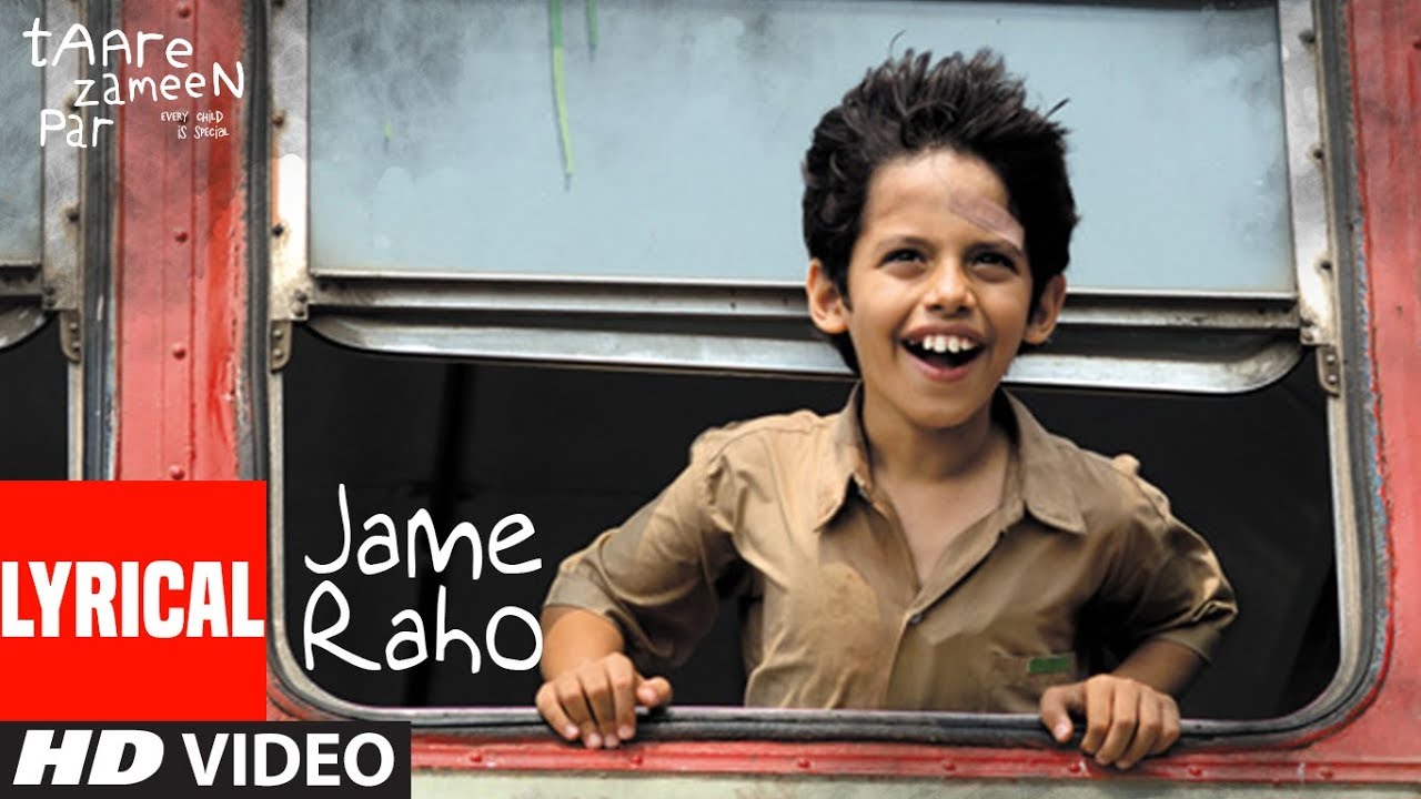 Jame Raho Song Lyrics