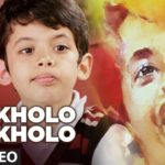Kholo Kholo Song Lyrics Image