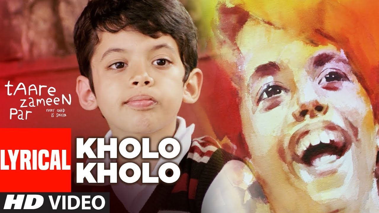 Kholo Kholo Song Lyrics