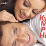 Kya Mujhe Pyar Hai Song Lyrics Image