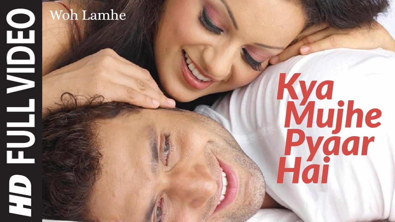 Kya Mujhe Pyar Hai Song Lyrics