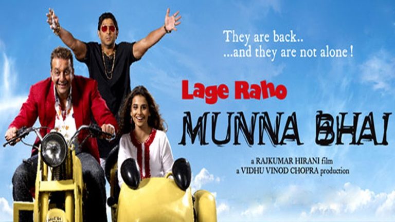 Lage Raho Munna Bhai Poster