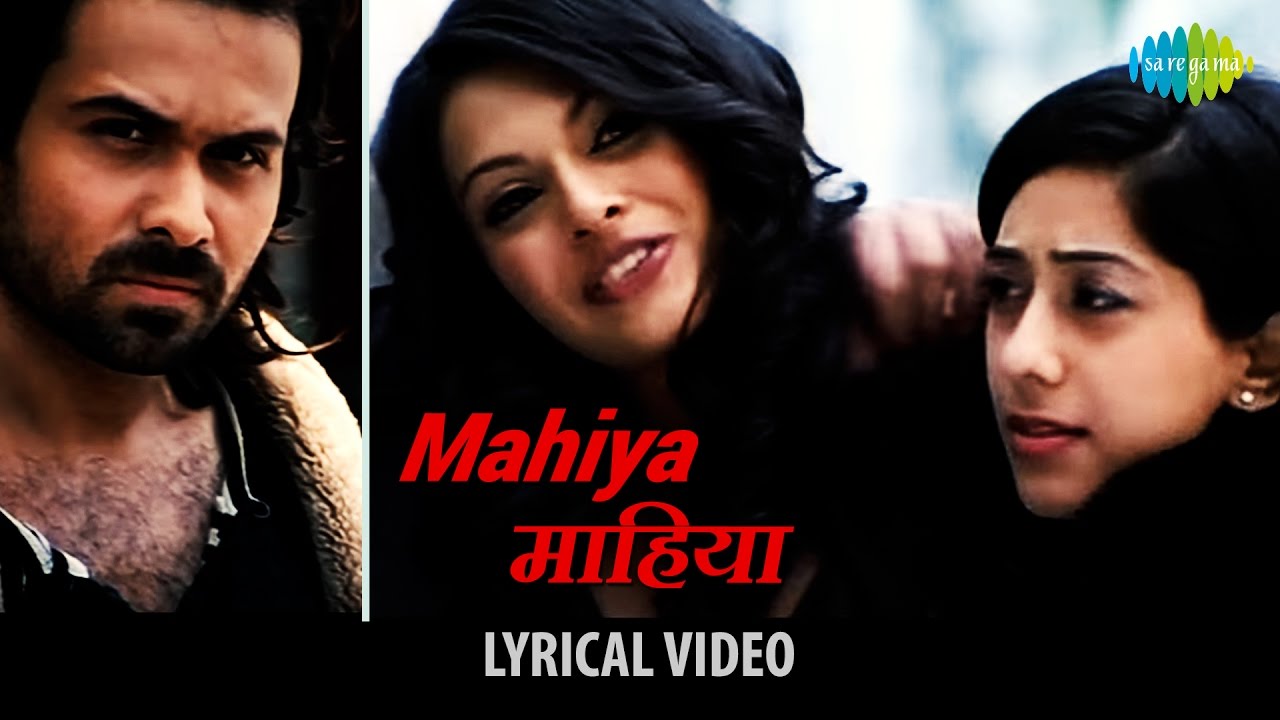 Mahiya Song Lyrics