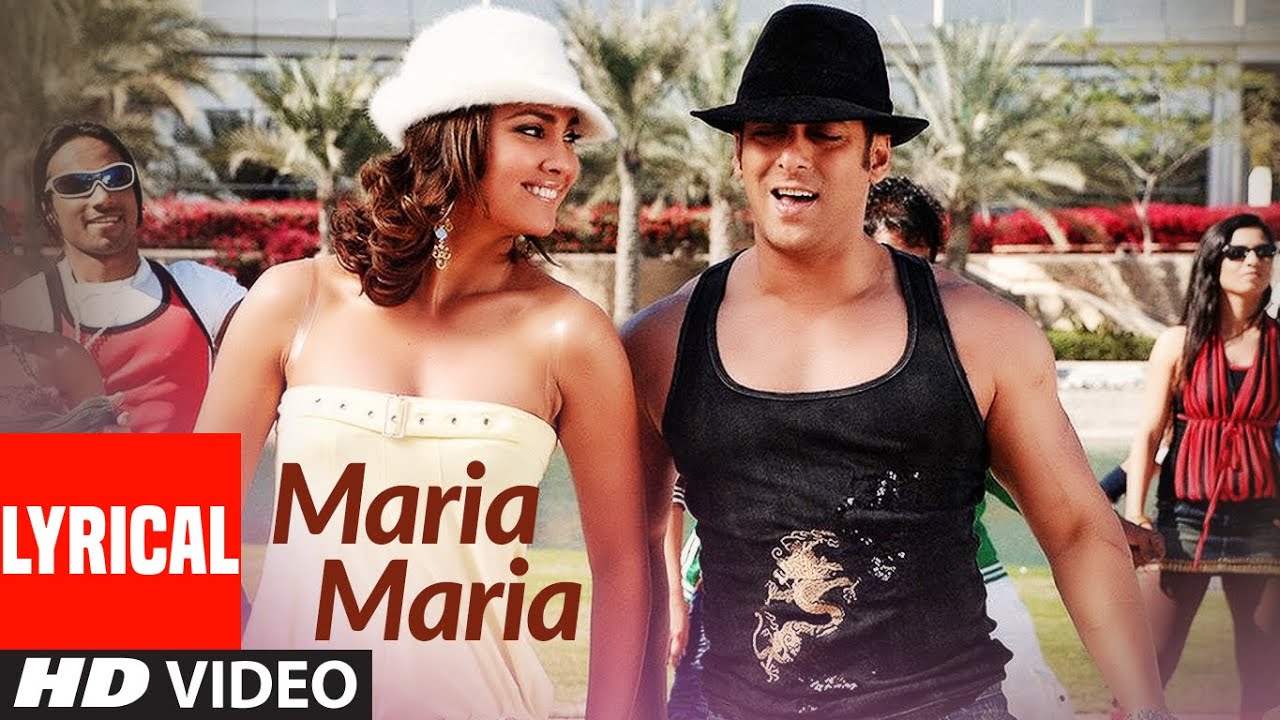 Maria Maria Song Lyrics