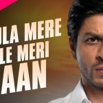 Maula Mere Le Le Meri Jaan Song Lyrics Image