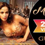 Mayya Song Lyrics Image