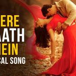 Mere Haath Mein Song Lyrics Image