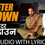 Meter Down Song Lyrics Image