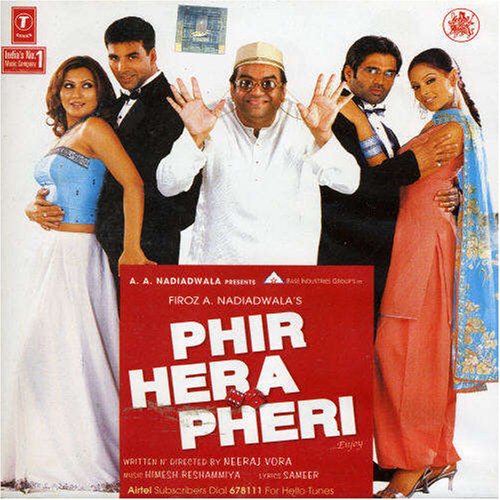 Phir Hera Pheri Poster