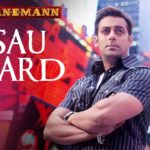 Sau Dard Song Lyrics Image