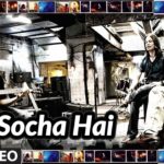 Socha Hai Song Lyrics Image