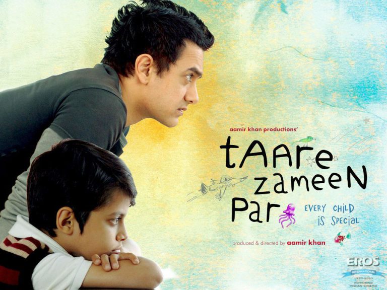 Taare Zameen Par Poster