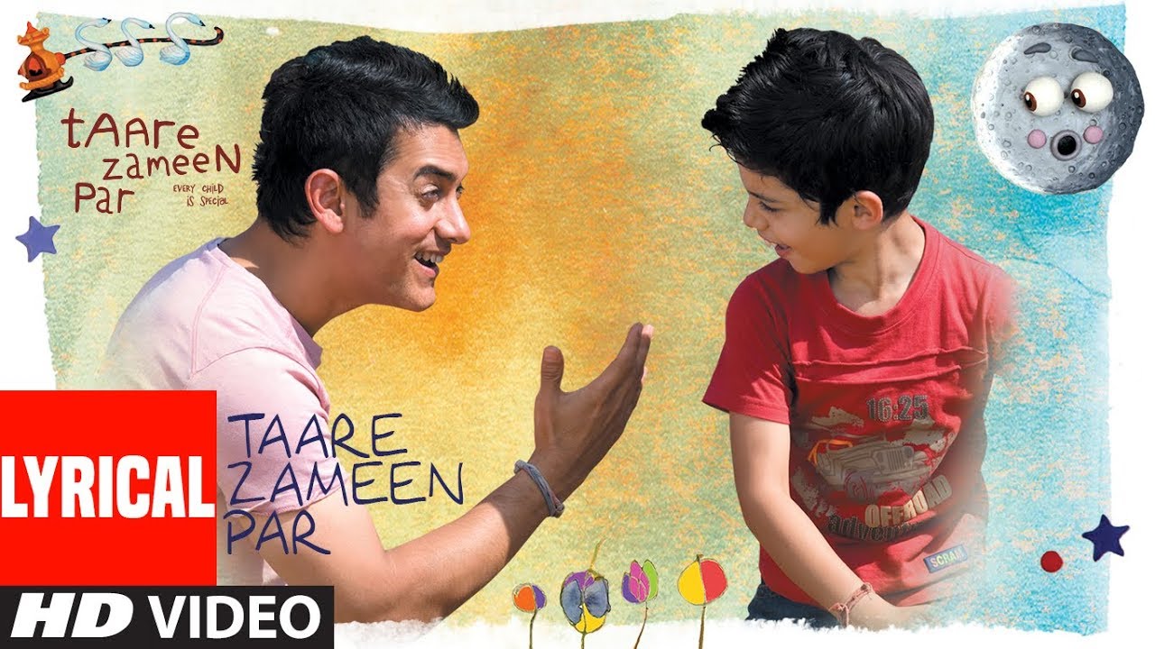 Taare Zameen Par Song Lyrics