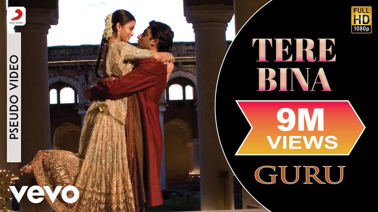 Tere Bina Song Lyrics