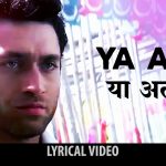 Ya Ali Song Lyrics Image