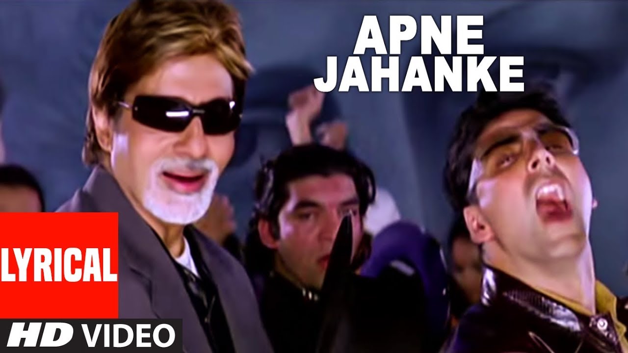 Apne Jahanke Song Lyrics