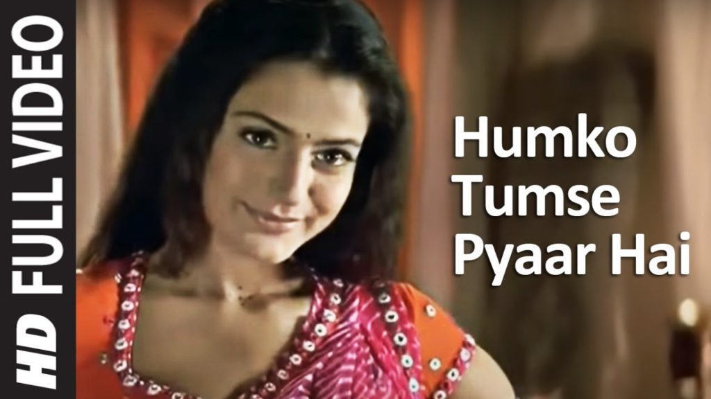Humko Tumse Pyaar Hai Song Lyrics Image