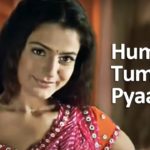 Humko Tumse Pyaar Hai Song Lyrics Image