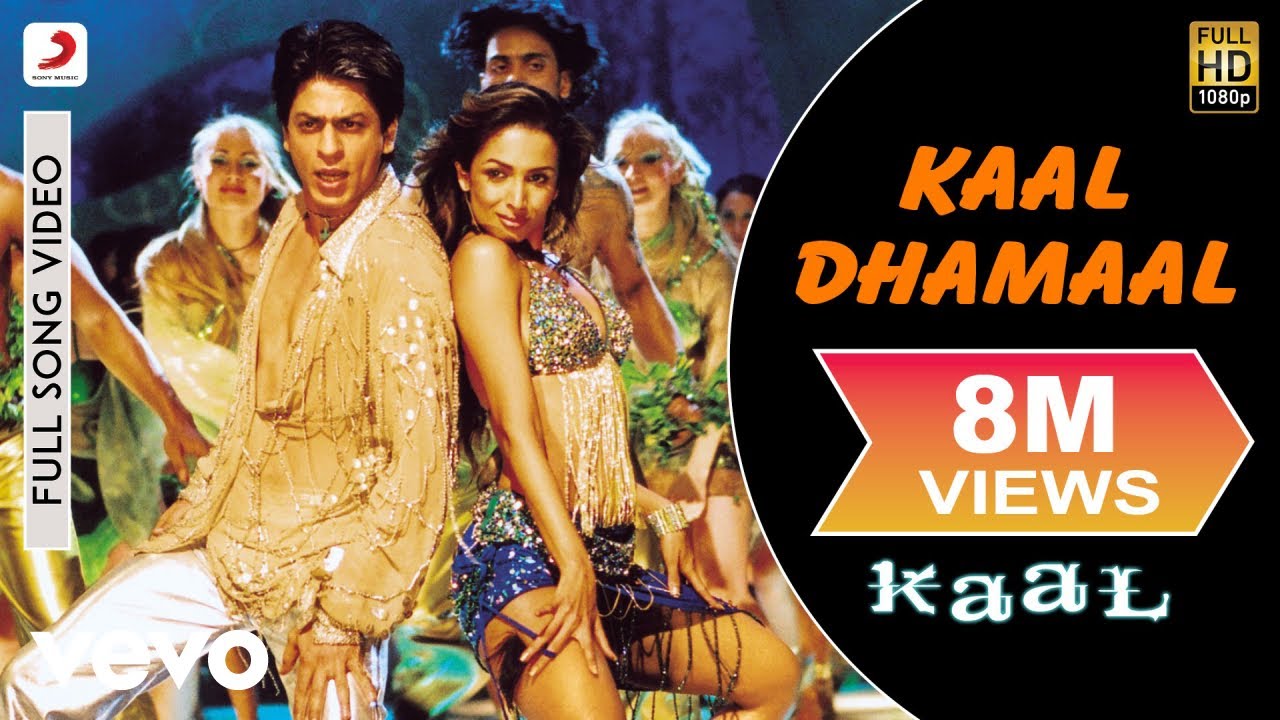 Kaal Dhamal Song Lyrics