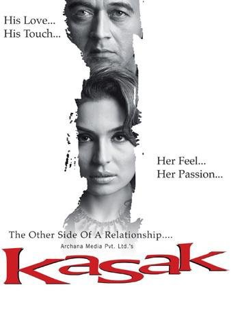 Kasak Poster