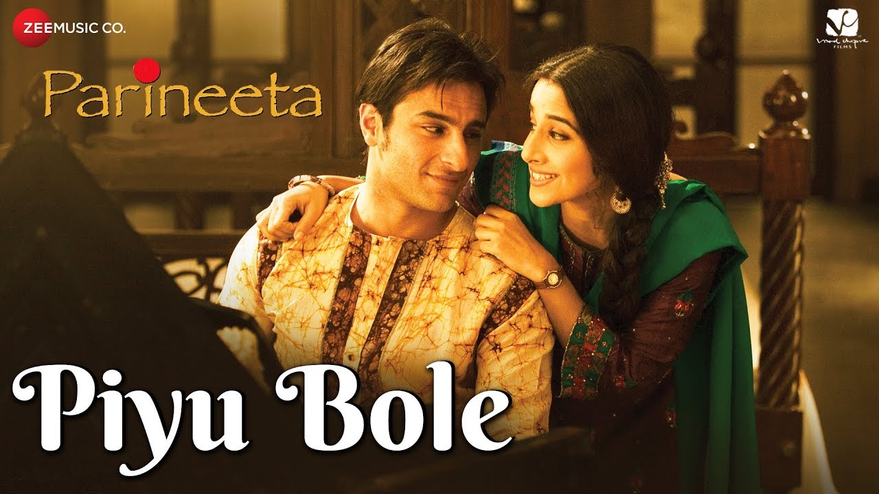 Piyu Bole Song Lyrics