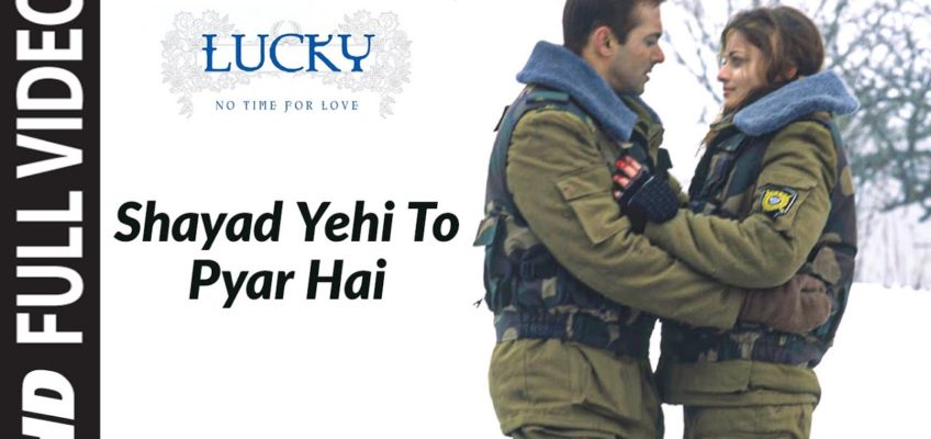 Shayad Yehi To Pyar Hai Song Lyrics