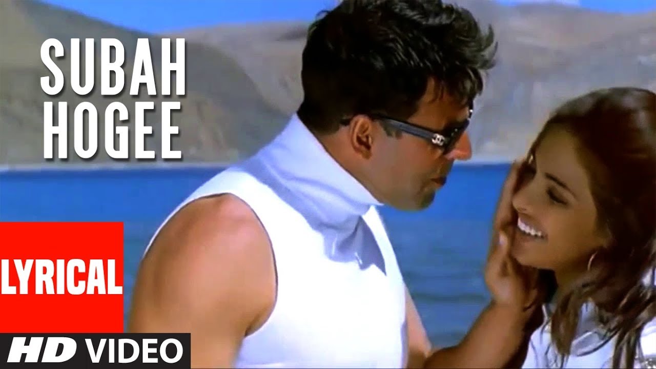 Subah Hogee Song Lyrics