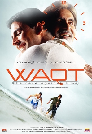 Waqt The Race Against Time Poster