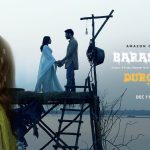 Baras Baras Song Image