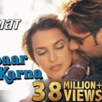 Aitbaar Nahi Karna (Solo) Song Lyrics Image