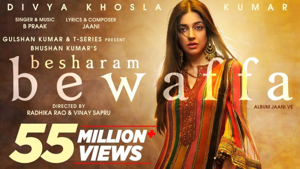 tumhe kya batau ki tum mere kya ho male lyrics tumhe kya batau ki tum mere kya ho male lyrics
