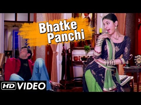 Bhatke Panchi Song Lyrics