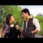 Chak De Chak De