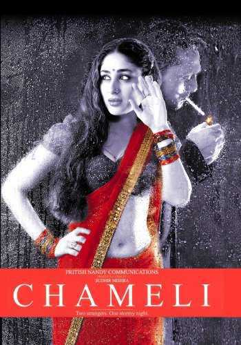 Chameli Movie Poster