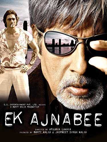 Ek Ajnabee Movie Poster
