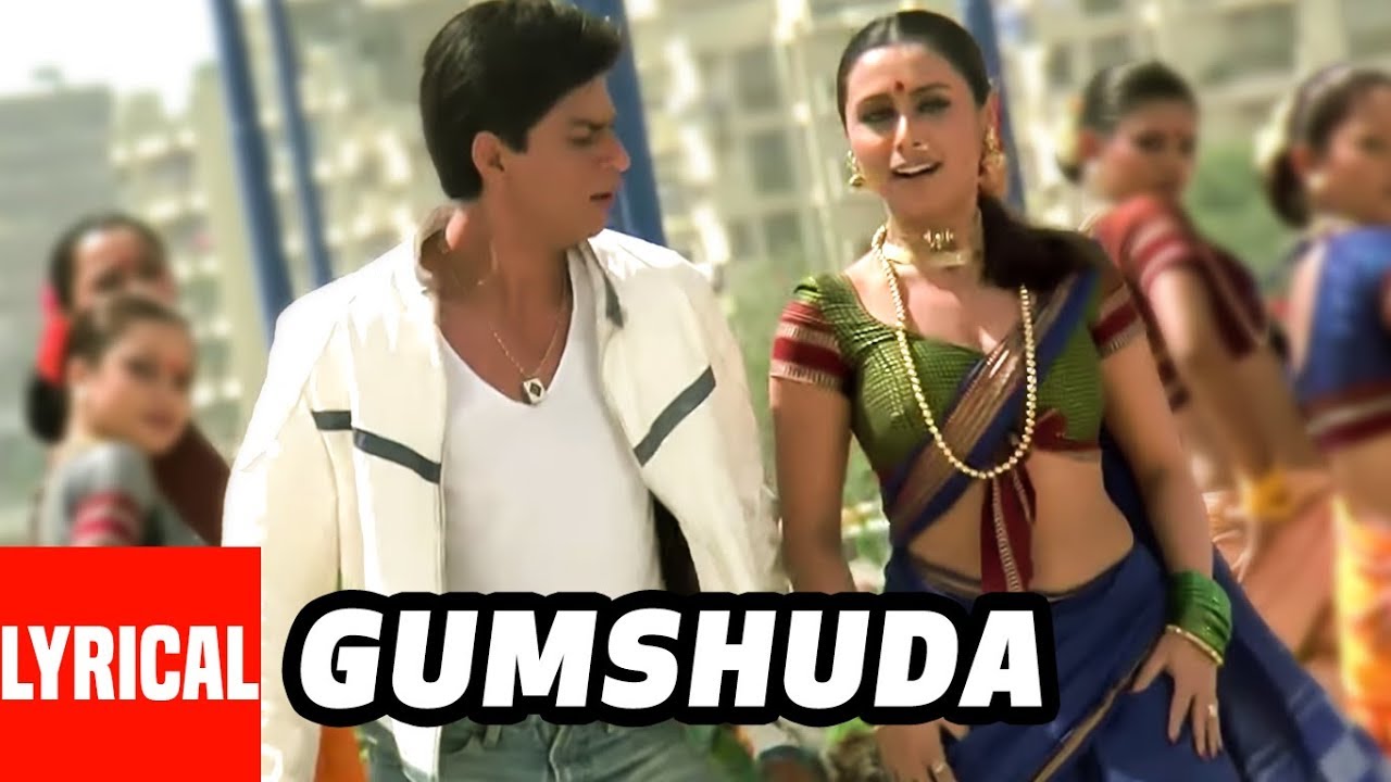 Gumshuda Song Lyrics