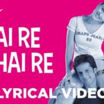 Hai Re Hai Re Song Lyrics Image