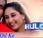 Hum Dil Ke Panne Pe