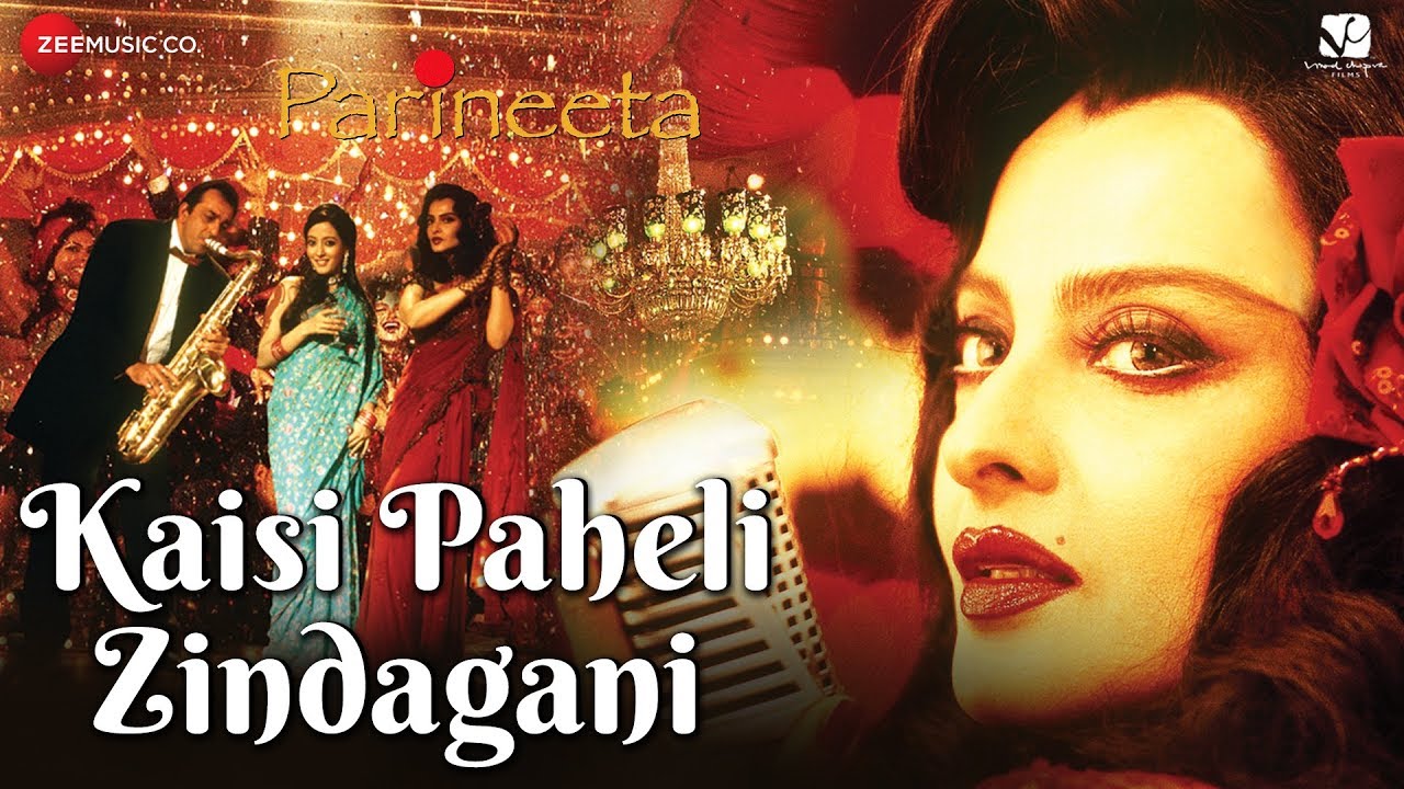 Kaisi Paheli Zindagani Song Lyrics