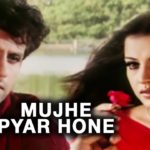 Mujhe Pyar Hone Song Lyrics Image