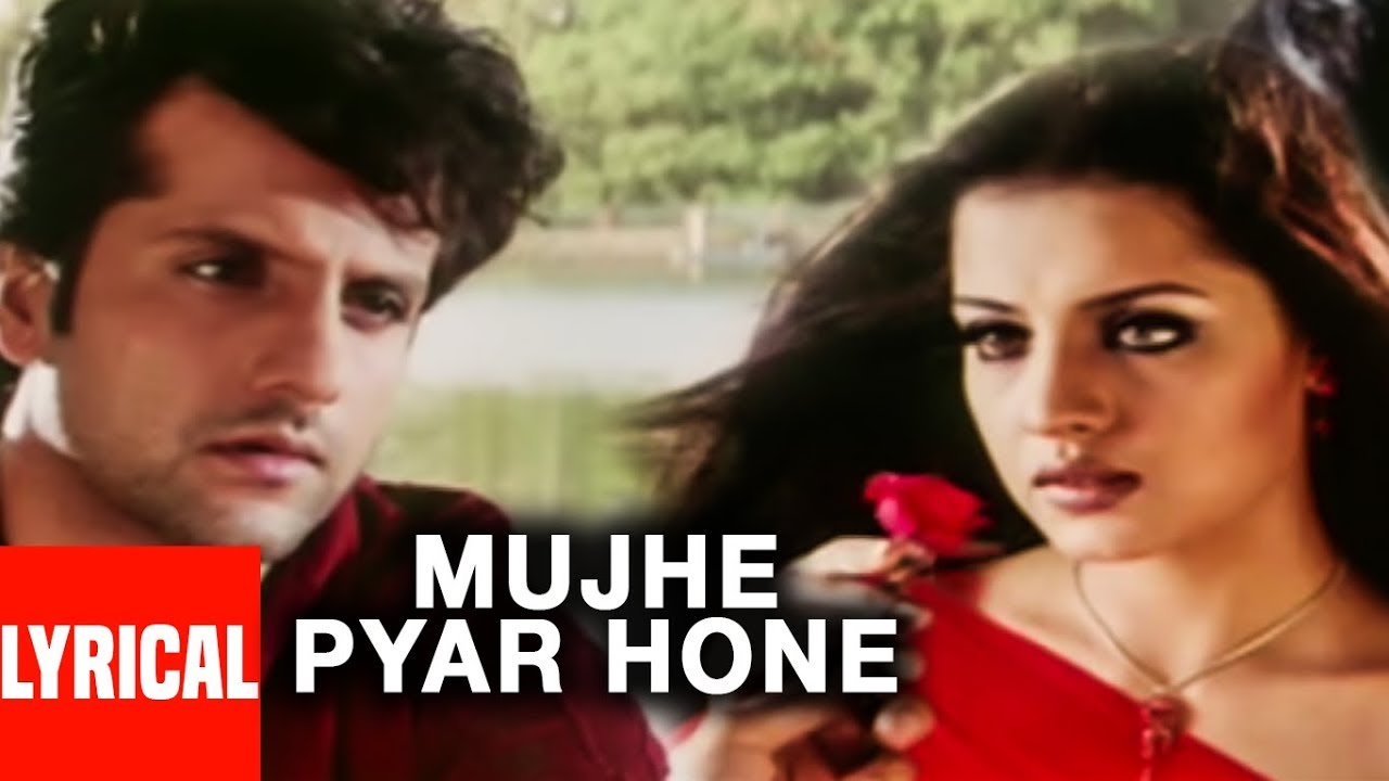 Mujhe Pyar Hone Song Lyrics