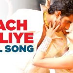 Nach Baliye Song Lyrics Image