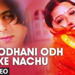 Odhani Odh Ke Nachu Song Lyrics Image