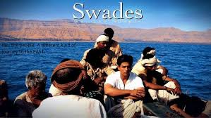 Swades