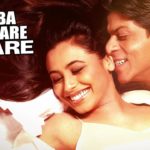 Tauba Tumhare Song Lyrics Image