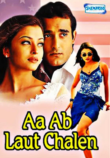 Aa Ab Laut Chalen Movie Poster
