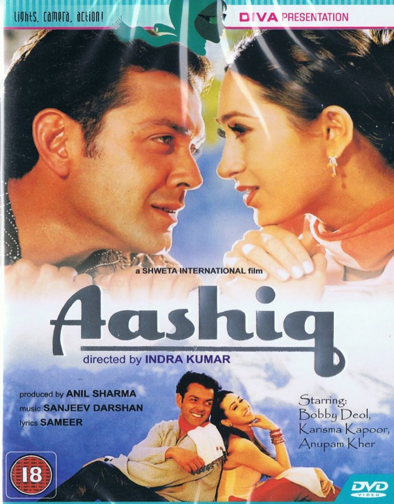 Aashiq Movie Poster