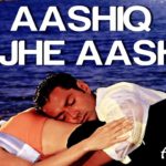 Aashiq Mujhe Aashiq Song Lyrics Image
