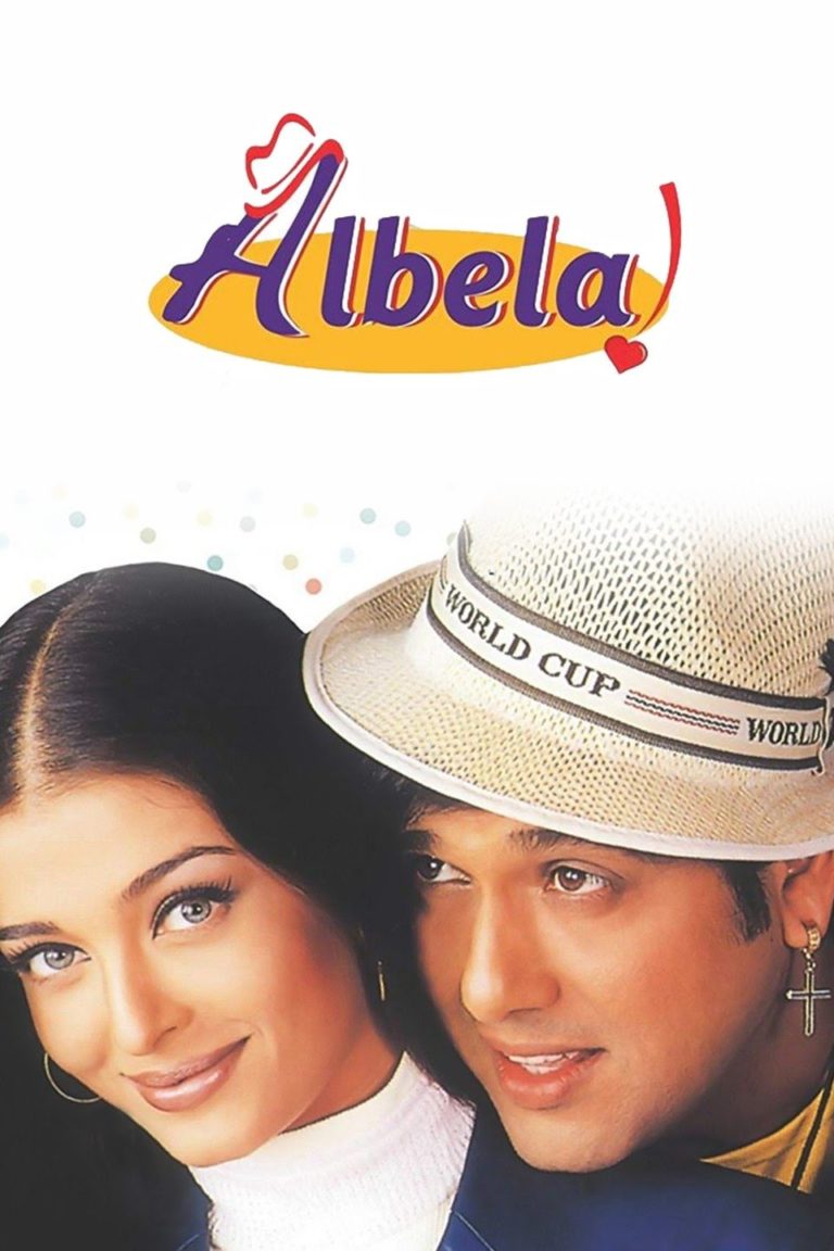 Albela Movie Poster