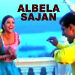 Albela Sajan Song Lyrics Image